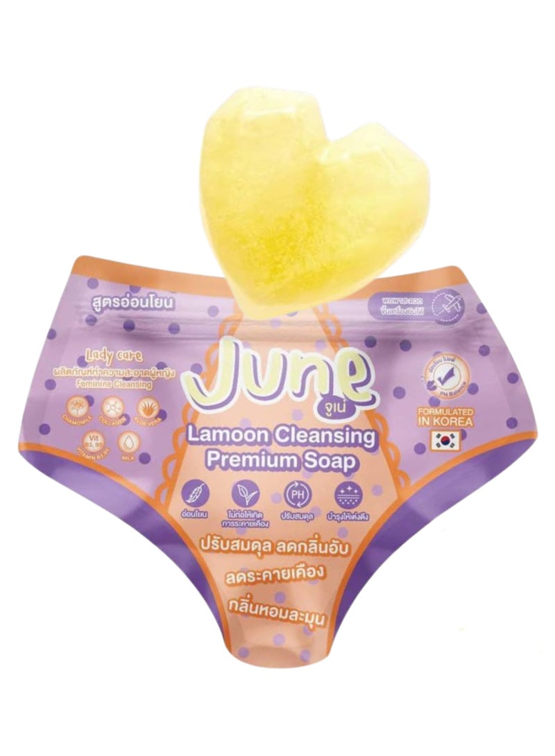 JUNE [100% Original] Korean Fresh JUNE Lamoon Cleansing Premium Soap 50g - Image 1